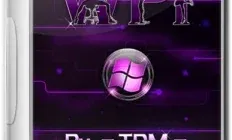 Иконка WPI DVD