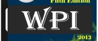 Иконка WPI Filth Edition