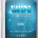 Иконка WPI x86-x64 by OVGorskiy® 12.2017 1DVD (2017) Русский