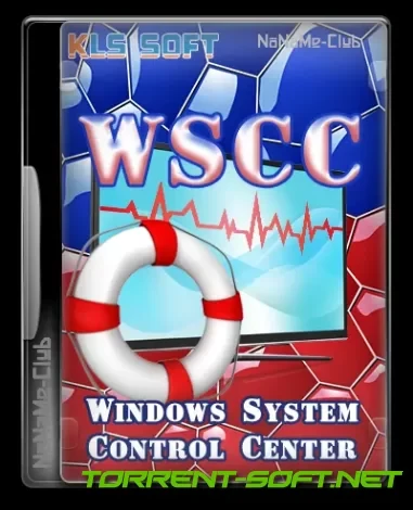 Иконка WSCC