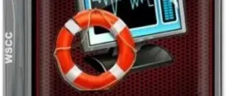 Иконка WSCC (Windows System Control Center) 7.0.3.3 + Portable [En]