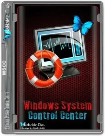 Иконка WSCC (Windows System Control Center) 7.0.5.7 + Portable [En]