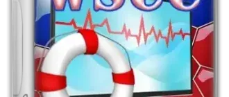 Иконка WSCC (Windows System Control Center) 7.0.7.5 + Portable [En]