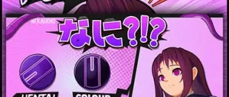 Иконка WXAudio - NANI Plugin 1.2.0 VST3 (x86 x64) [En]