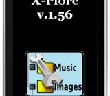 Иконка X-Plore