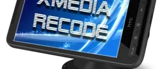 Иконка XMedia Recode