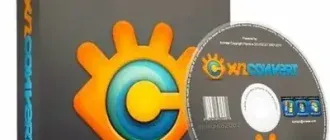 Иконка XnConvert 1.85.1 Final (2020) PC + Portable