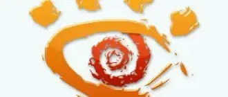 Иконка XnView Complete 2.47 (2019) РС + Portable Portable by PortableAppz