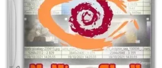 Иконка XnView Shell Extension 4.1.14 + Standalone [Multi Ru]