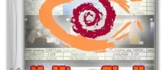 Иконка XnView Shell Extension 4.2.0 + Standalone [Multi Ru]