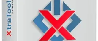 Иконка XtraTools Professional 23.10.1 Portable by FC Portables [Multi Ru]