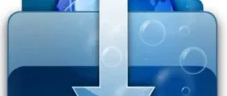 Иконка Xtreme Download Manager 7.2.5 (2018) Multi Русский