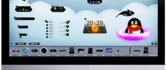 Иконка XWidget