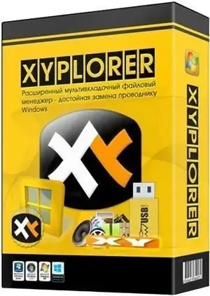 Иконка XYplorer 20.90.0500 (2020) PC RePack & Portable by TryRooM
