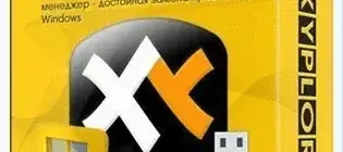 Иконка XYplorer 23.50.0300 RePack (& Portable) by TryRooM [Multi Ru]
