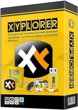 Иконка XYplorer 23.90.0200 (2022) PC RePack & Portable by elchupacabra