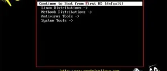 Иконка Your Universal MultiBoot Installer