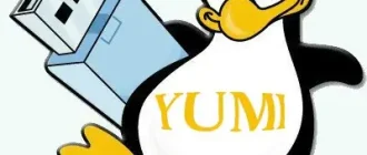 Иконка Your Universal MultiBoot Installer exFAT (BIOS & UEFI USB Boot) 1.0.1.6a Portable [En]