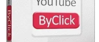 Иконка YouTube By Click Premium 2.2.130 (2020) PC RePack & Portable by elchupacabra