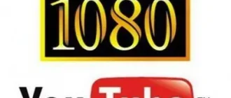 Иконка Youtube Downloader HD 3.0.2 RePack (& Portable) by Dodakaedr [Ru En]