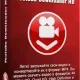 Иконка Youtube Downloader HD 5.9.3 RePack (& Portable) by Dodakaedr [Ru En]