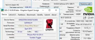 Иконка Z-Info 1.0.44.2 (2022) PC RePack & Portable by elchupacabra