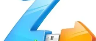 Иконка Zentimo xStorage Manager