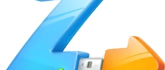 Иконка Zentimo xStorage Manager