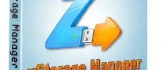 Иконка Zentimo xStorage Manager 2.4.2.1284 RePack by KpoJIuK [Multi Ru]