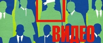 Иконка Журнал сетевых решений LAN