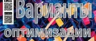 Иконка Журнал Windows IT Pro RE №6 (июнь 2018) [PDF]