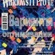 Иконка Журнал Windows IT Pro RE №6 (июнь 2018) [PDF]
