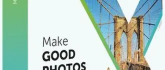 Иконка Zoner Photo Studio X 19.2103.2.311 RePack (& Portable) by Dodakaedr [Ru En]