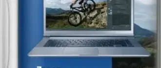 Иконка Zoner Photo Studio X 19.2209.2.415 RePack by KpoJIuK [Ru En]