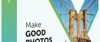 Иконка Zoner Photo Studio X 19.2309.2.502 RePack (& Portable) by elchupacabra [Ru En]