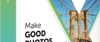 Иконка Zoner Photo Studio X 19.2409.2.589 RePack (& Portable) by elchupacabra [Ru En]