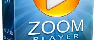 Иконка Zoom Player MAX 14.4 Build 1440 Final (2018) PC RePack & Portable by TryRooM D!akov