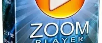 Иконка Zoom Player MAX 16.0 Build 1600 Final (2020) PC RePack & Portable by TryRooM