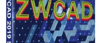 Иконка ZWCAD 2019 SP2 v.2019.01.28 41803 x86 (2019) РС Portable by conservator