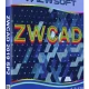 Иконка ZWCAD 2019 SP2 v.2019.01.28 41803 x86 (2019) РС Portable by conservator