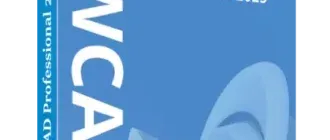 Иконка ZWCAD 2023 SP2 Professional [Ru]