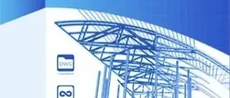 Иконка ZWCAD 2025 SP1.2 Professional [En]