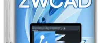 Иконка ZWCAD 2026 SP0 Professional [En]