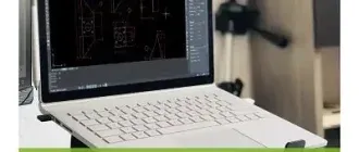 Иконка ZWCAD Mechanical 2023 SP1 [En]