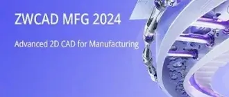 Иконка ZWCAD MFG 2024 [En]