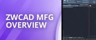 Иконка ZWCAD MFG 2026 SP0 [En]