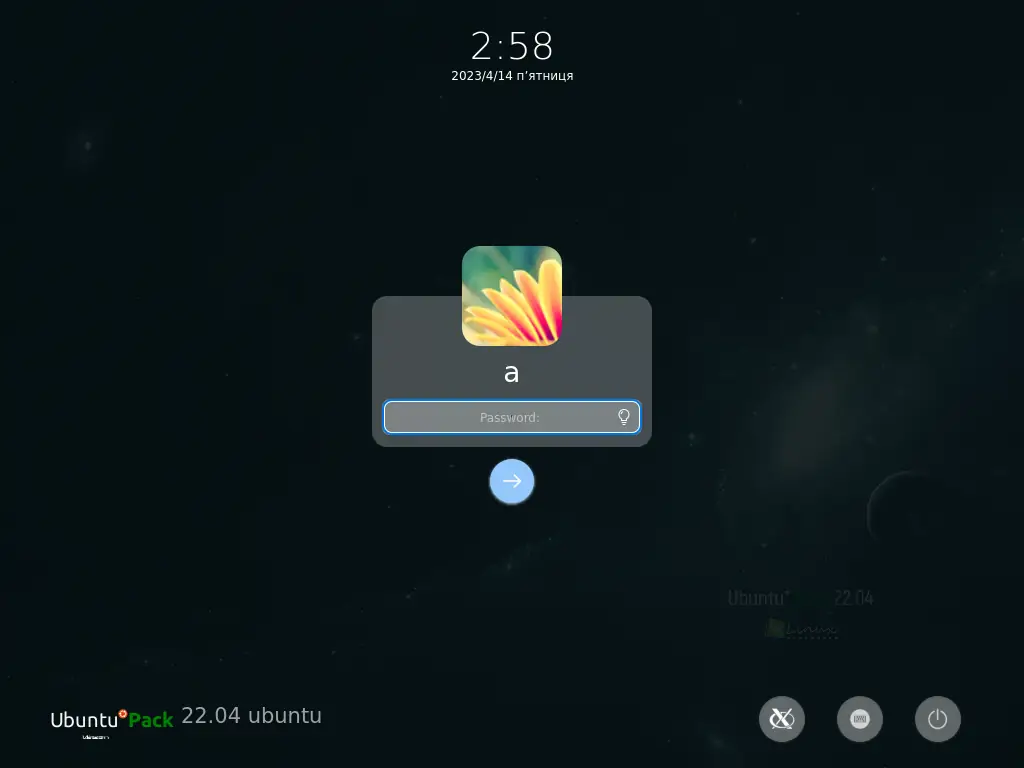 Инсталляция и активация