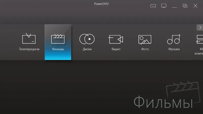 Инсталляция и активация