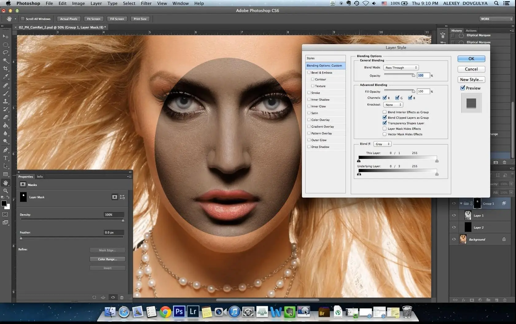 Инсталляция и активация
