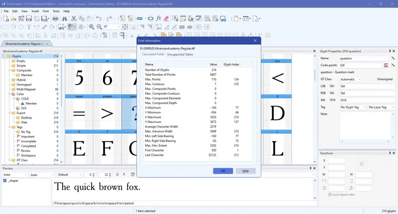 Инсталляция и активация